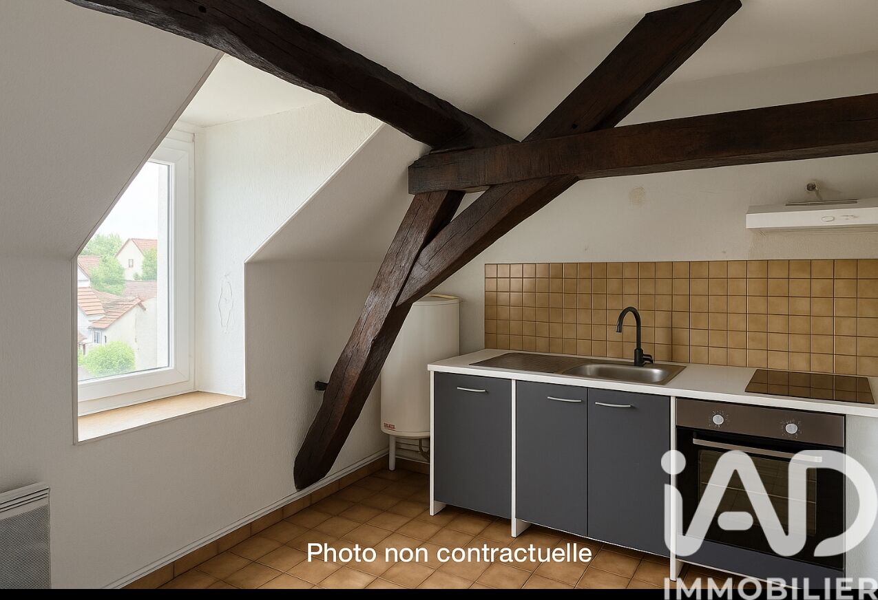 Vente Appartement 2 pièces - Photo 4