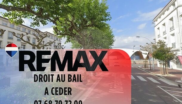 Local commercial 2 pièces  à vendre Royan 17200
