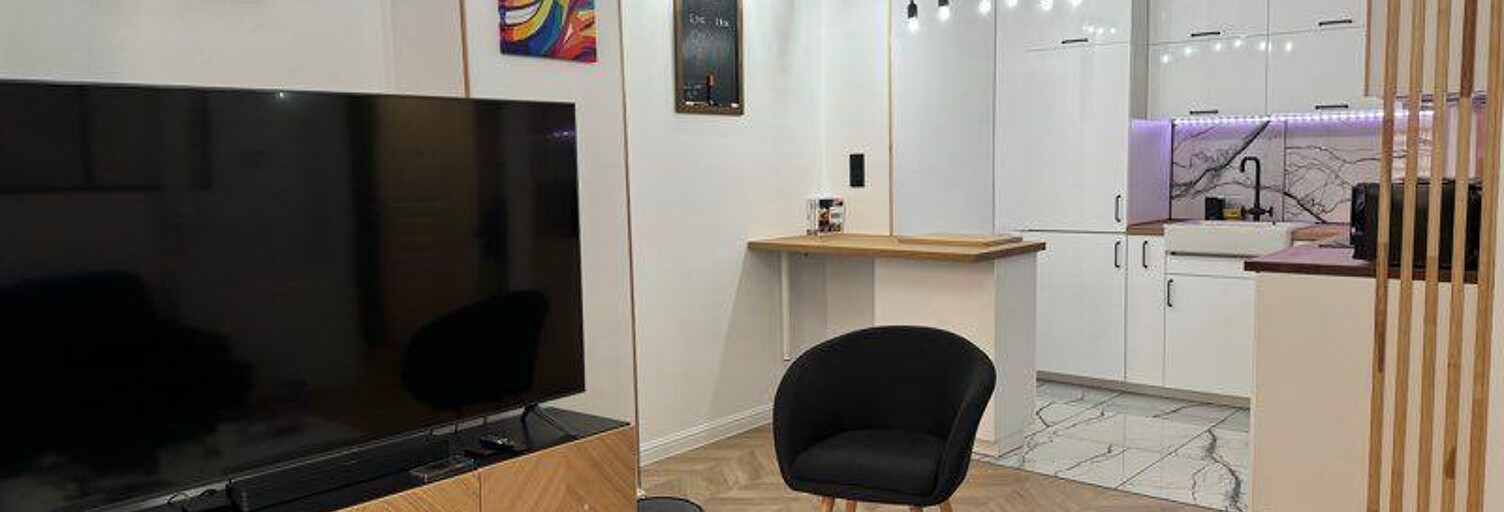 Appartement 2 Pièces 42 m² à louer à Lyon 1 (69001)