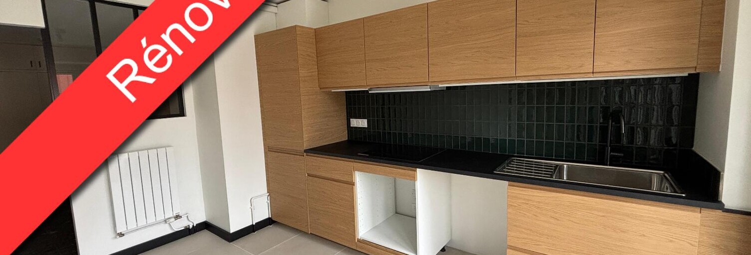 Appartement 4 Pièces 112 m² à louer à Toulouse (31500)