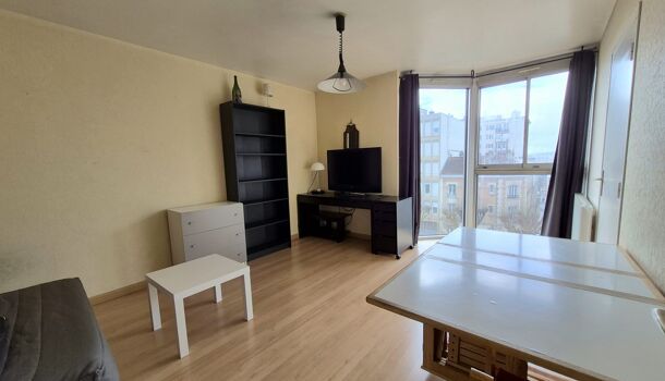 Appartement 1 pièces  à vendre Reims 51100