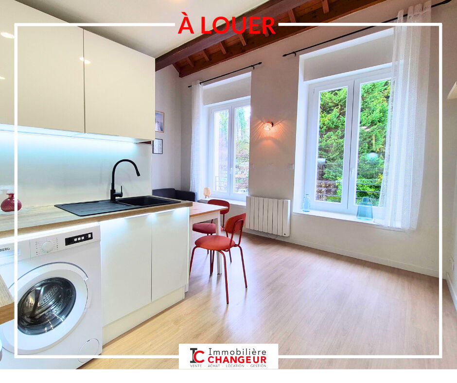 Appartement  T1 à louer Rives 38140