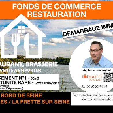 Commerce 3 pièces 328000 €