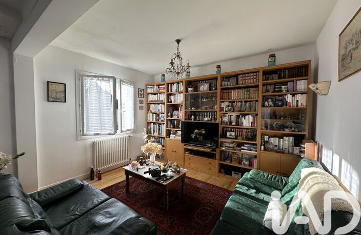 Vente Maison/villa 5 pièces — photo 4