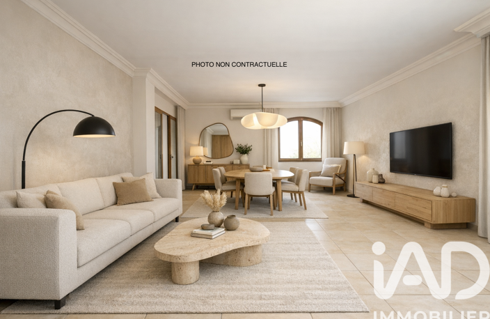 Vente Maison/villa 5 pièces — photo 5