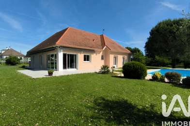 Maison 5 pièces 345000 €