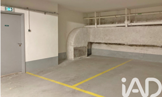 Garage  11 m² à vendre à Paris 1 (75001)