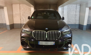 Garage  12 m² à vendre à Paris 6 (75006)