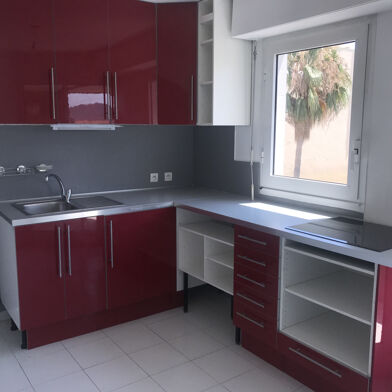 Appartement 4 pièces 1065 €