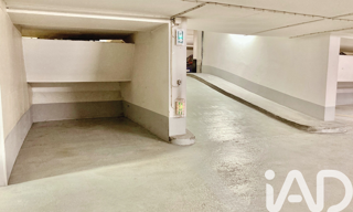 Garage  11 m² à vendre à Paris 4 (75004)