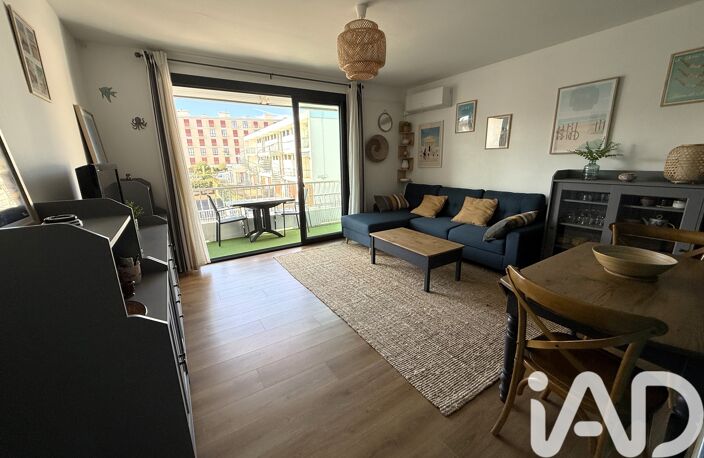 Vente Appartement 2 pièces — photo 2