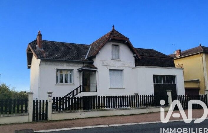 Maison à vendre, 5 pièces, 171 m², Abrest