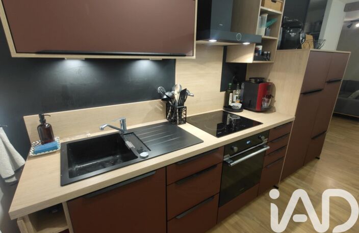 Vente Appartement 4 pièces — photo 5