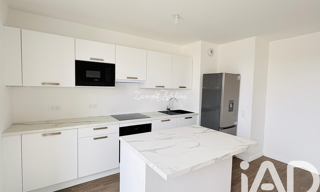 Appartement 4 Pièces 71 m² à vendre à Le Blanc-Mesnil (93150)