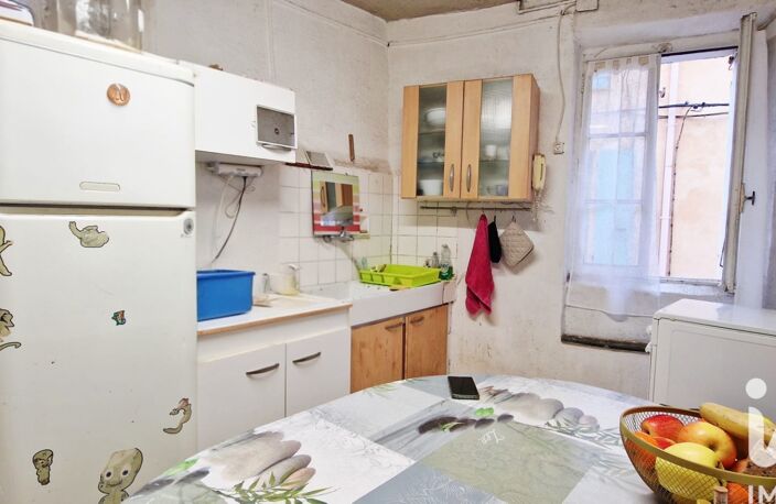Vente Maison de village 4 pièces — photo 5