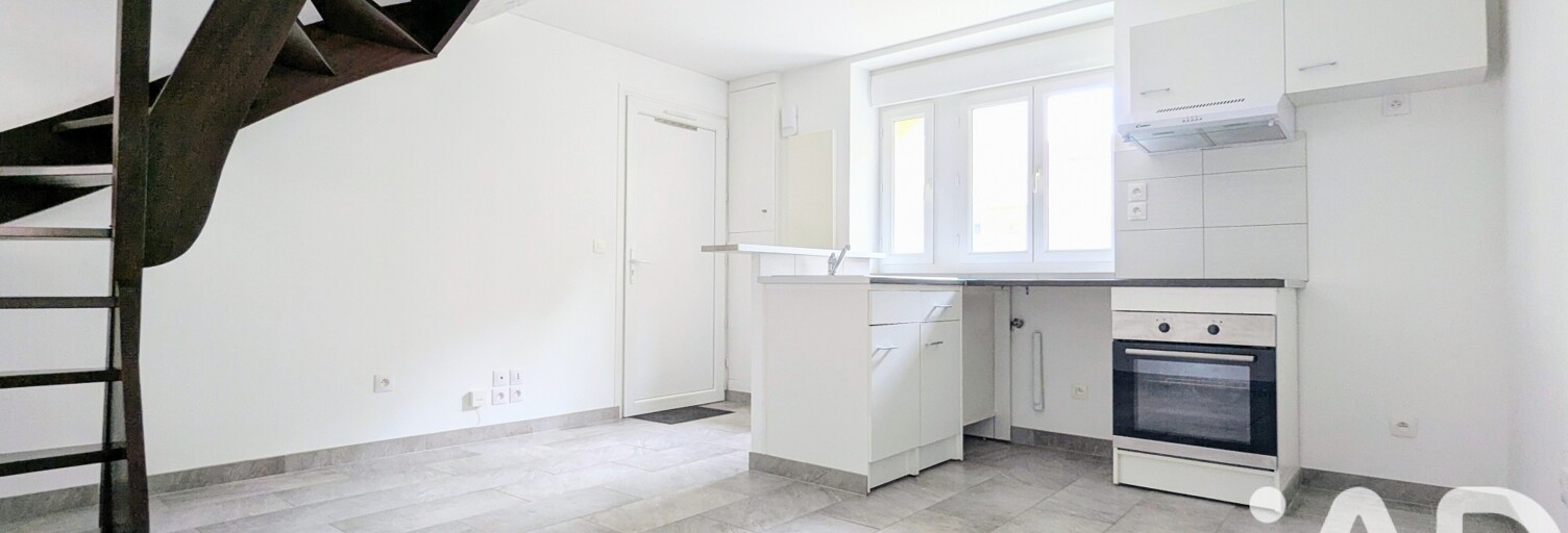 Maison 3 Pièces 41 m² à vendre à Flins-sur-Seine (78410)