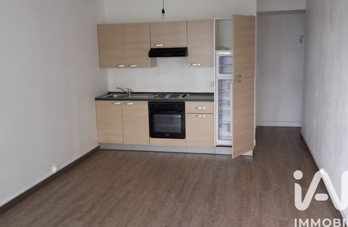 Vente Studio 1 pièce — photo 2