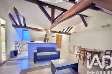 Appartement 1 pièces 59000 €