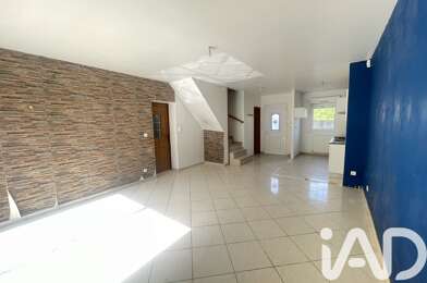 Maison 5 pièces 149000 €