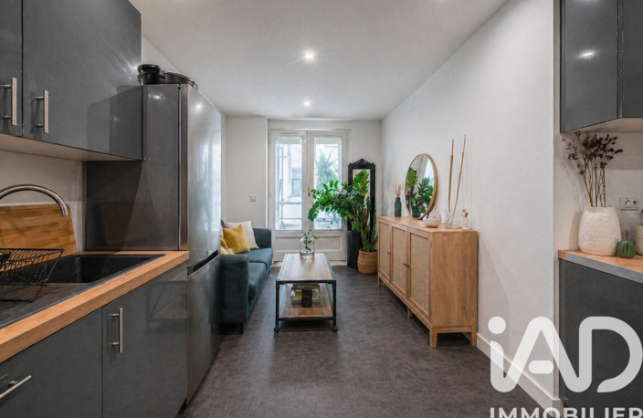 Vente Appartement 4 pièces — photo 2