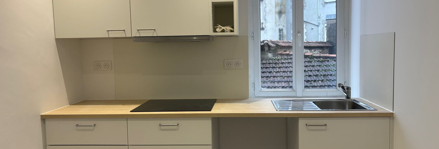 Appartement 2 Pièces 40 m² à louer à Nantes (44200)