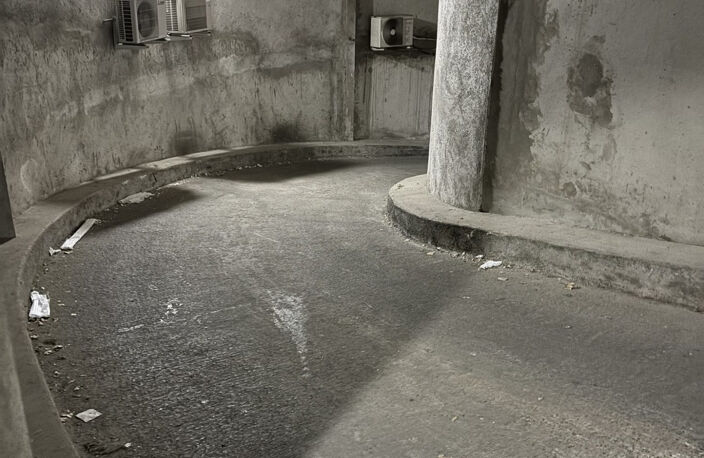 Garage Parking à vendre Perpignan — photo 2
