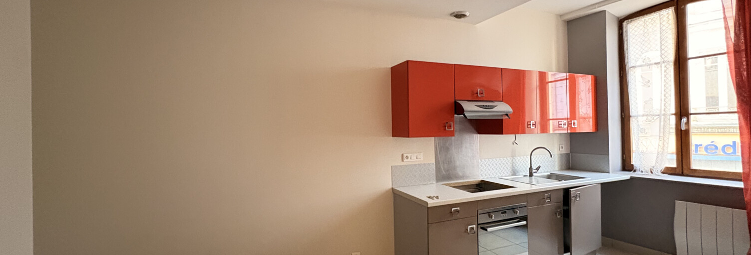 Appartement 2 Pièces 33 m² à louer à Tarare (69170)