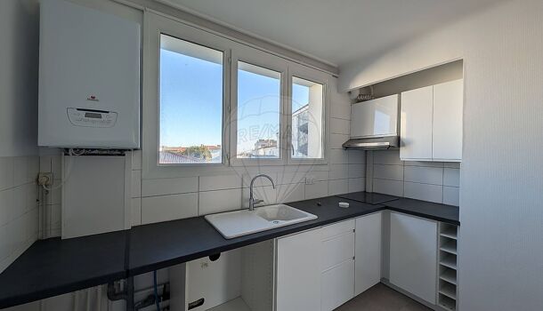 Appartement 2 pièces  à vendre Royan 17200