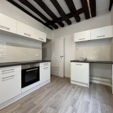 Appartement 2 pièces 599 €