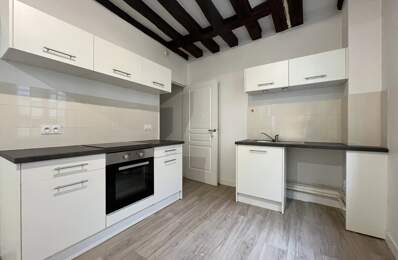 A LOUER - APPARTEMENT 2 PIECES SITUE EN BASSE VILLE DE CHARTRES — photo du bien