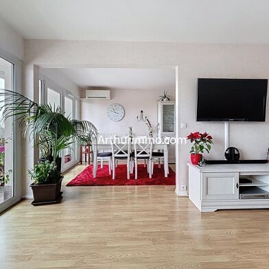 Appartement 4 pièces 229500 €