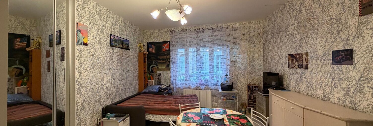 Appartement 1 Pièce 35 m² à vendre à Verdun (55100)