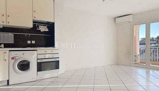 Appartement 2 pièces  à vendre Sainte-Maxime 83120
