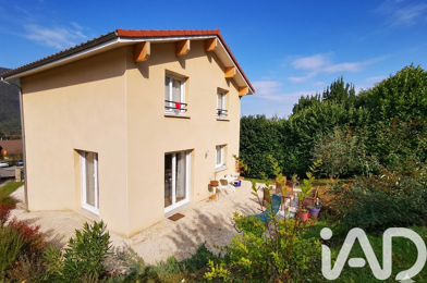 Maison 5 pièces 349000 €