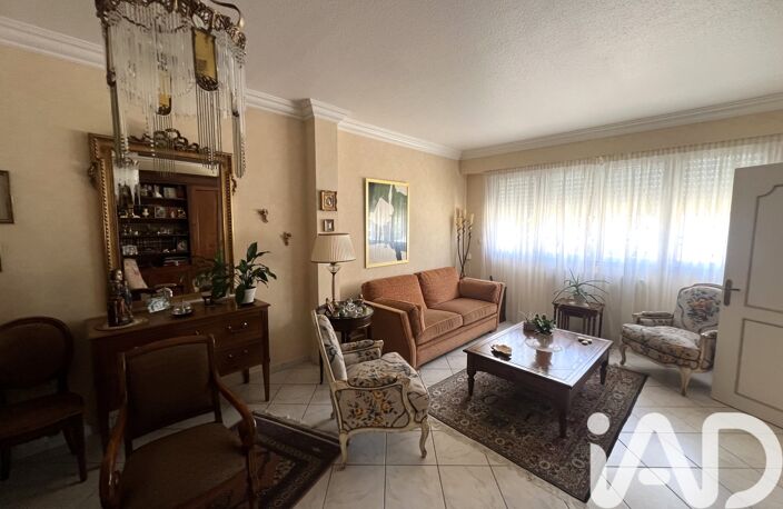 Vente Maison de ville 5 pièces — photo 5