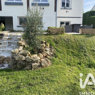 Maison 5 pièces 230000 €