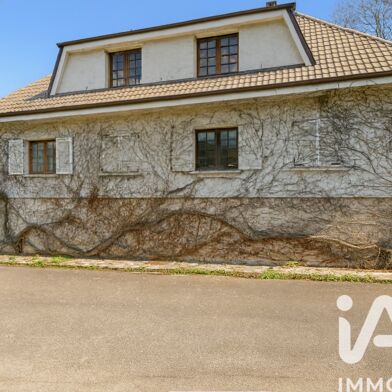 Maison 7 pièces 295000 €