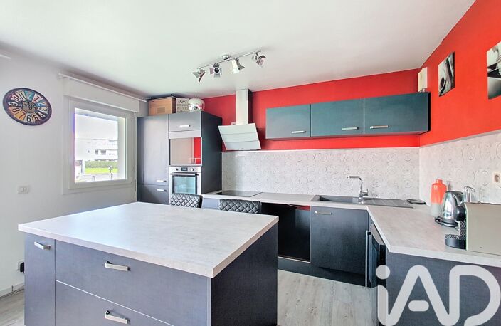 Vente Appartement 2 pièces — photo 3