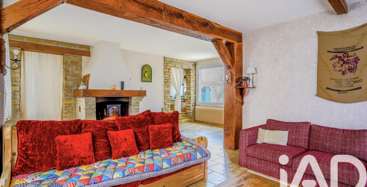 Vente Maison/villa 7 pièces — photo 1