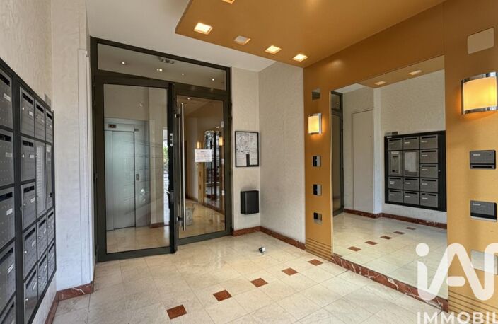 Vente Appartement 4 pièces — photo 2