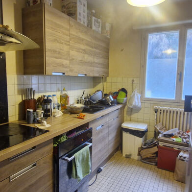 Appartement 2 pièces 47000 €