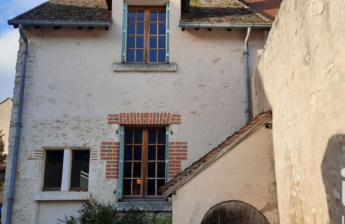 Vente Longère 8 pièces — photo 3