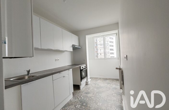 Vente Appartement 4 pièces — photo 2