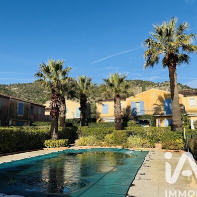 Maison 3 pièces 230000 €