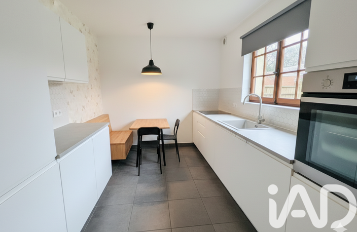 Vente Maison/villa 5 pièces — photo 4