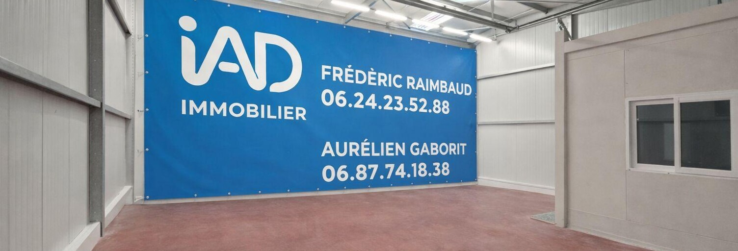 Commerce  200 m² à louer à Haute-Goulaine (44115)