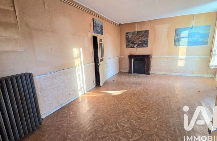 Vente Maison de ville 5 pièces — photo 2
