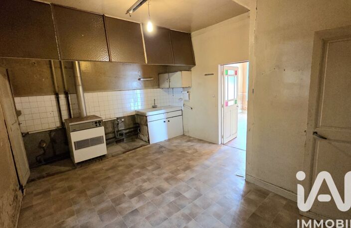 Vente Maison de ville 5 pièces — photo 3