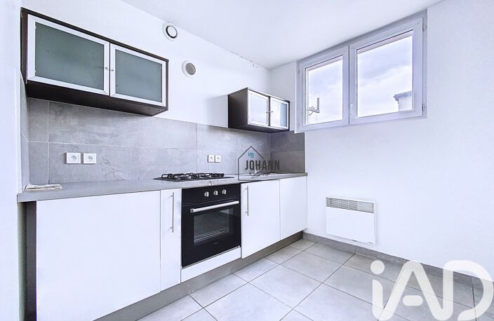 Vente Appartement 3 pièces — photo 5
