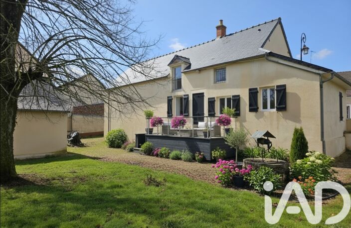 Vente Longère 5 pièces — photo 2